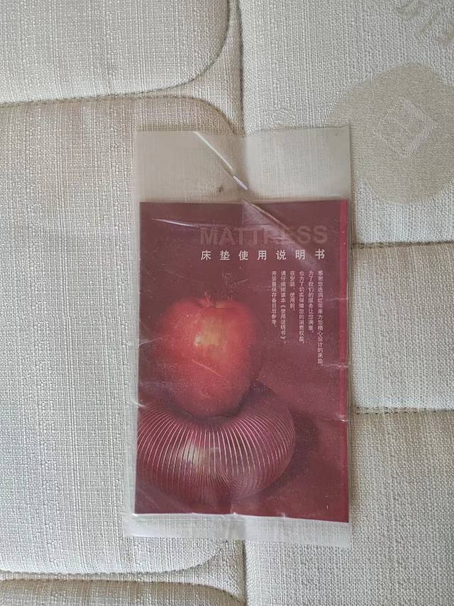 牛牛发布的动态配图4