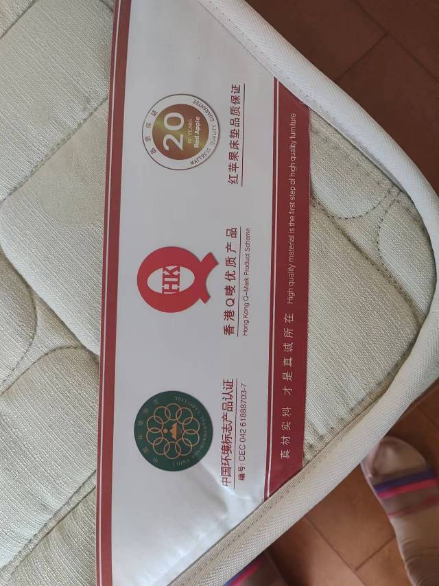 牛牛发布的动态配图3