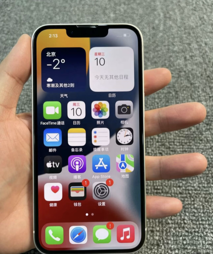 。！15元发布的动态配图2