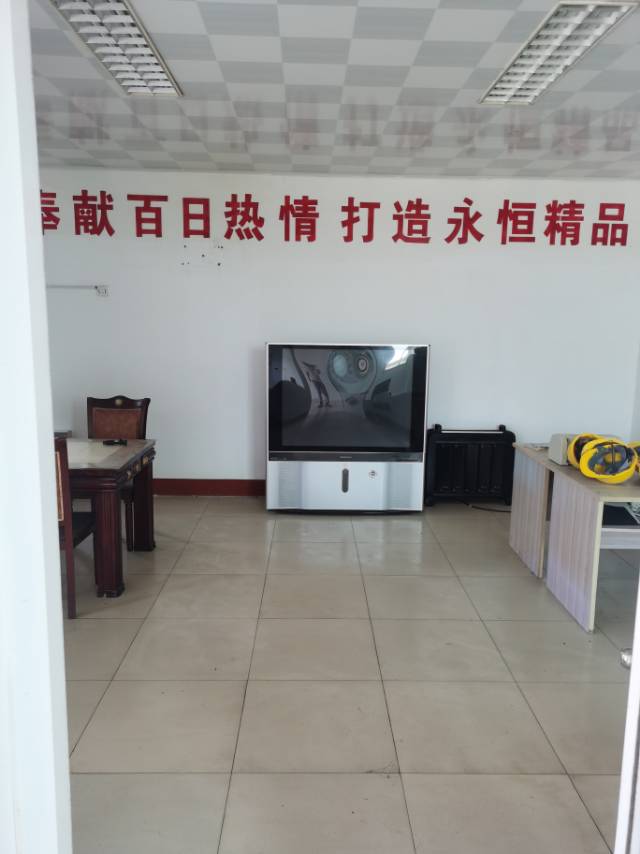 王牌发布的动态配图3