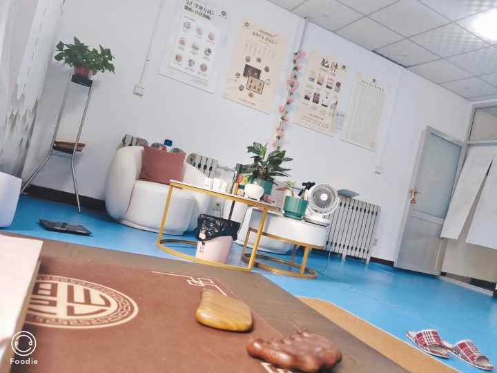 静澜发布的动态配图3