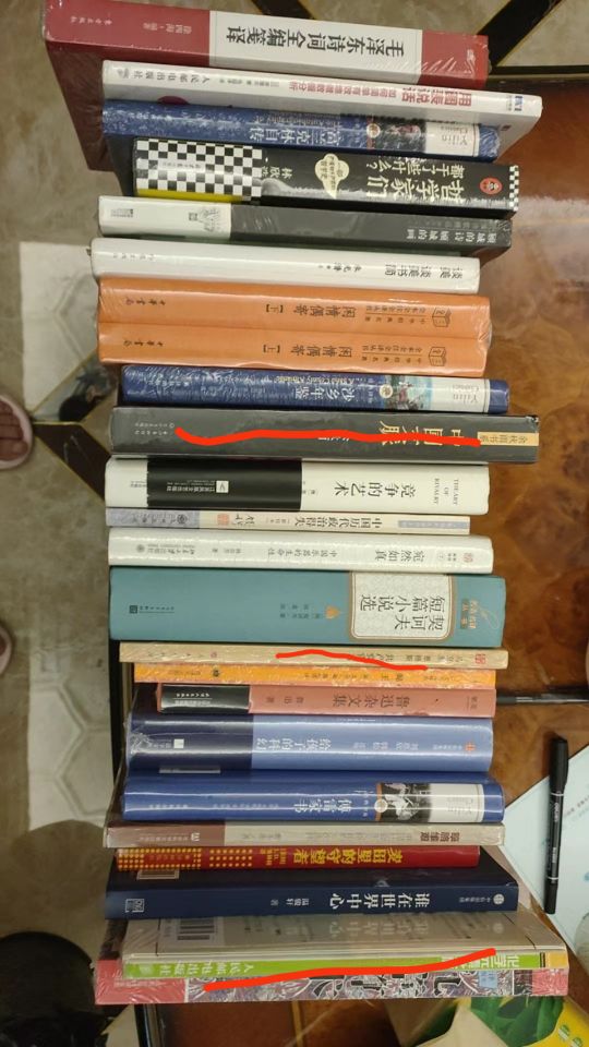 吴女士发布的动态配图4