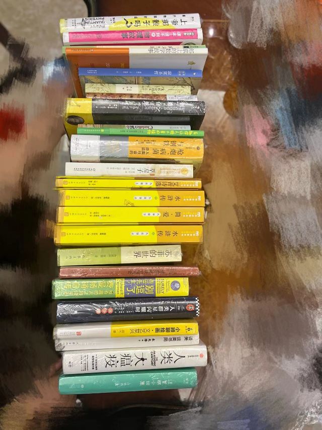 吴女士发布的动态配图2