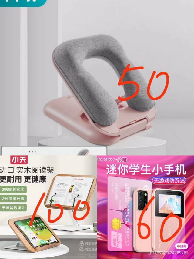 开心咸鱼发布的动态配图3