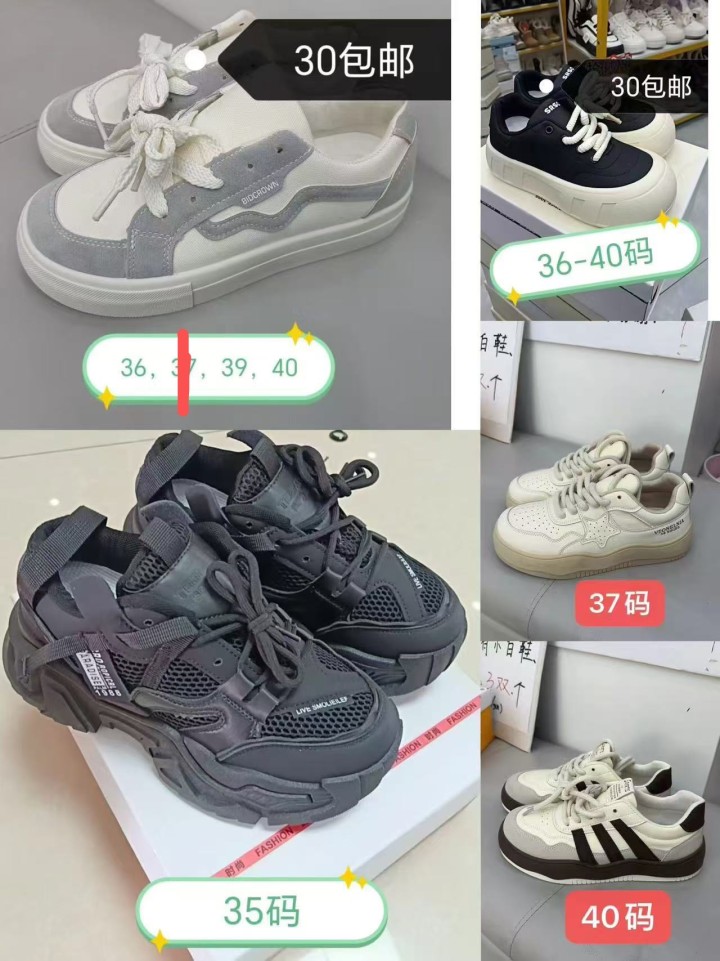 Jerry 🐾发布的动态配图2
