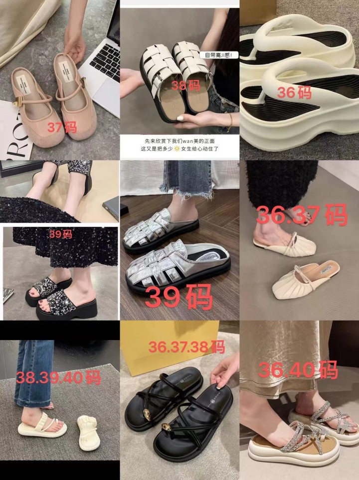 Jerry 🐾发布的动态配图8