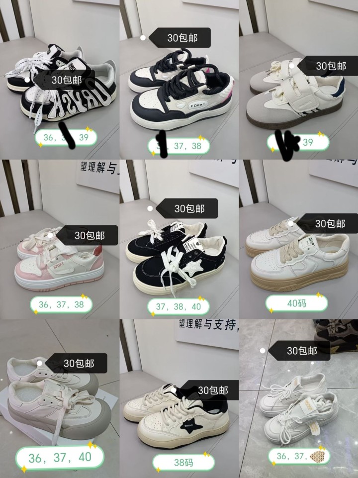 Jerry 🐾发布的动态配图4