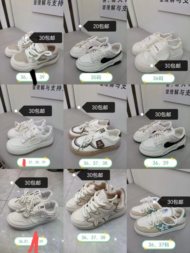 Jerry 🐾发布的动态配图7