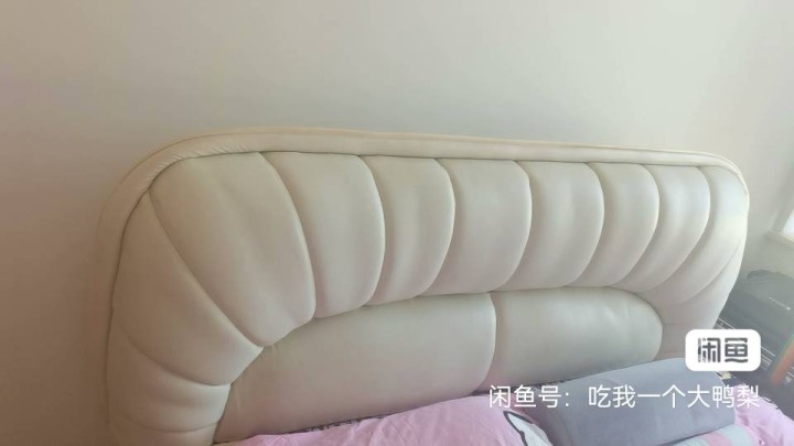 羊羊羊发布的动态配图2