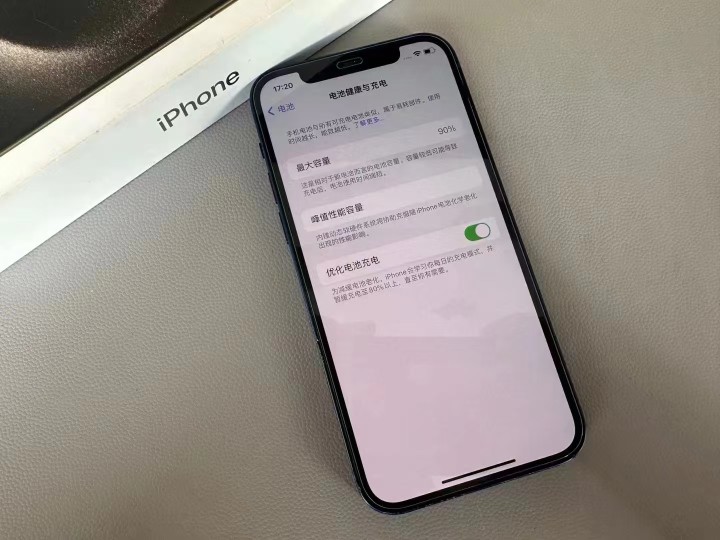 fairy发布的动态配图4