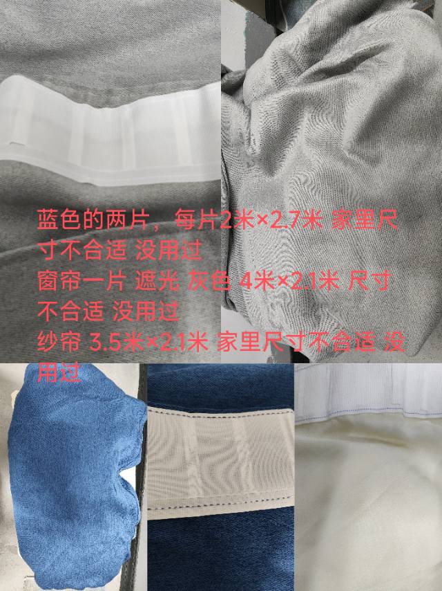 开心咸鱼发布的动态配图7