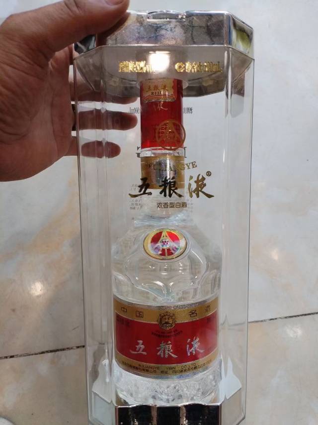 熊-POS机信用卡(花呗白条抖音)黄金发布的动态配图5