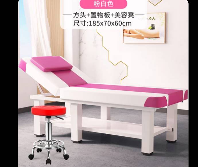 香发布的动态配图2