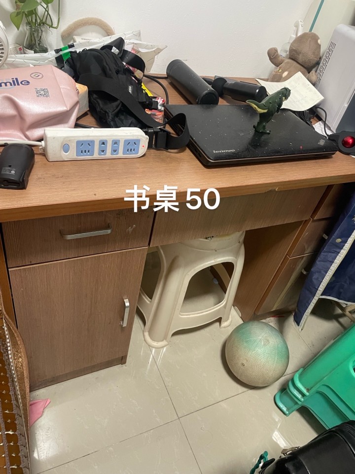 子非鱼🐟发布的动态配图2