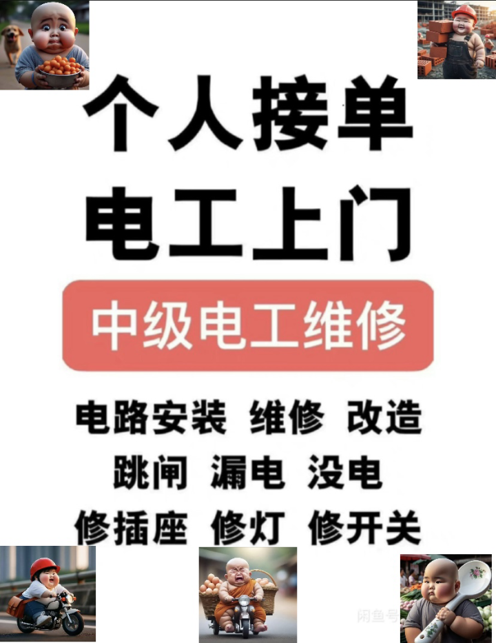 搬家团队℡¹⁷⁸⁷⁵⁷⁷⁷²⁷⁵发布的动态配图3