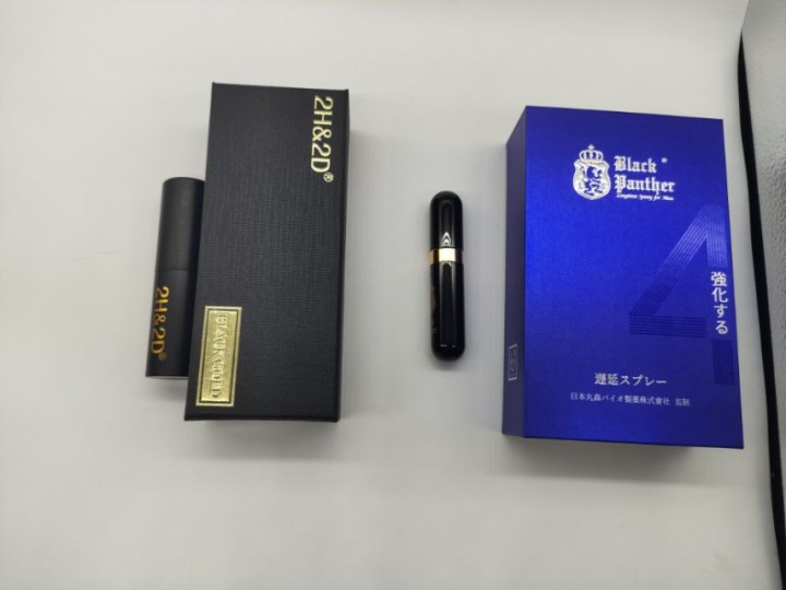 喷剂大王发布的动态配图3