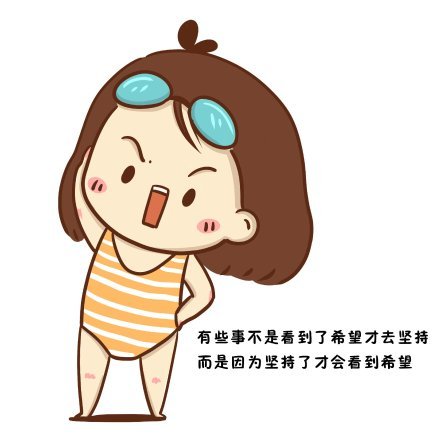 小小货铺头像