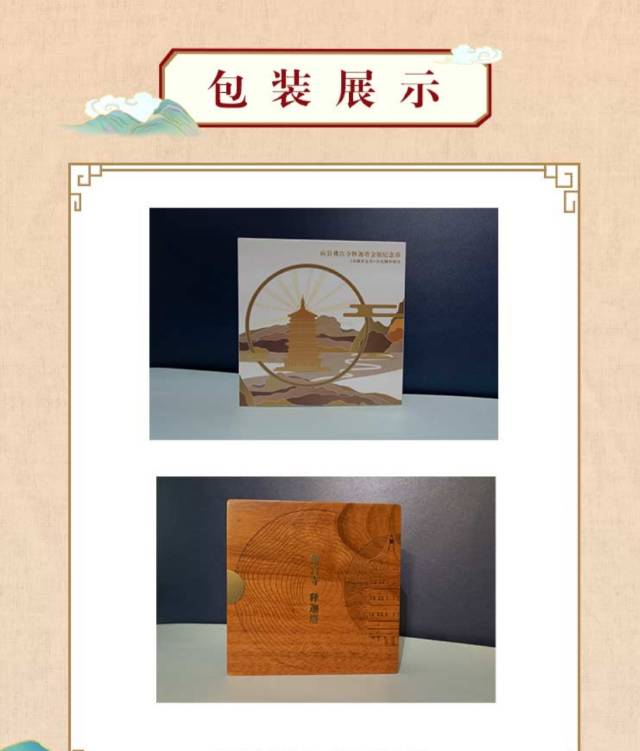 A*卡布奇诺发布的动态配图3