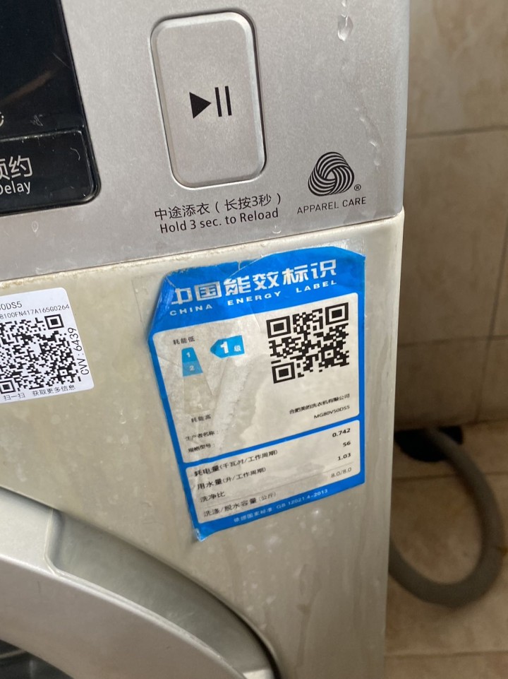 张不大🌟发布的动态配图3