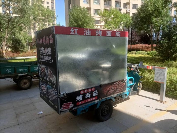 多我们发布的动态配图2