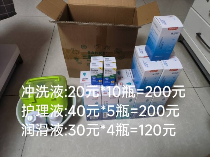 老黎发布的动态配图4