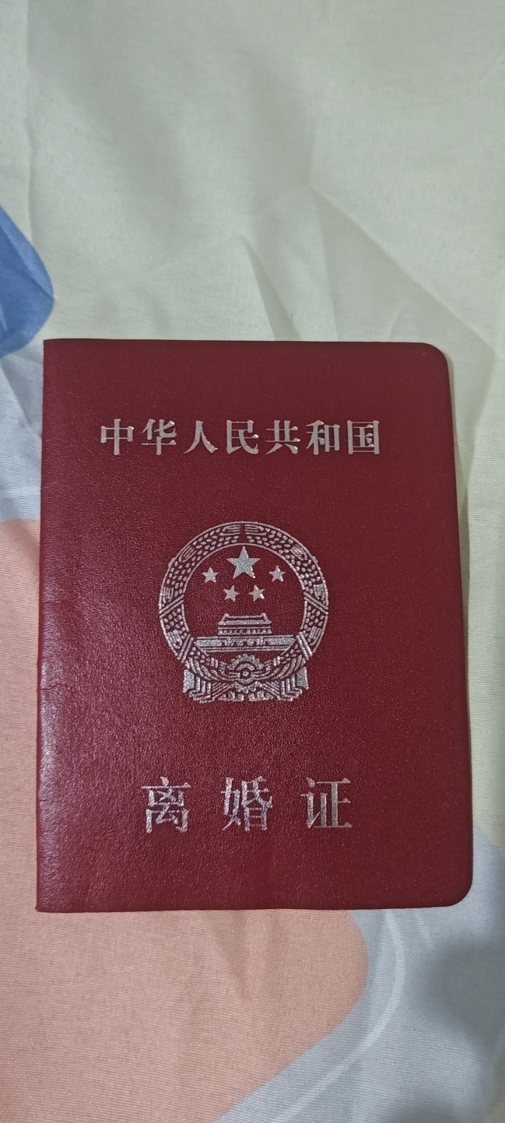 北漂牛奶小哥发布的动态配图3