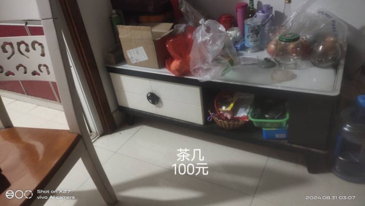 萱爸发布的动态配图5