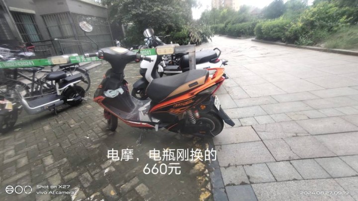 萱爸发布的动态配图7