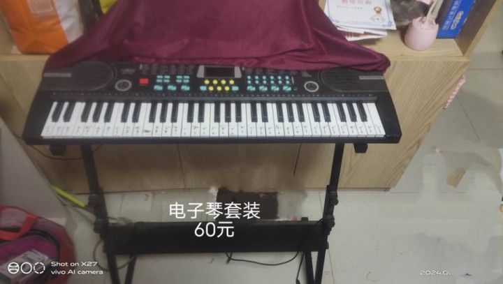 萱爸发布的动态配图16