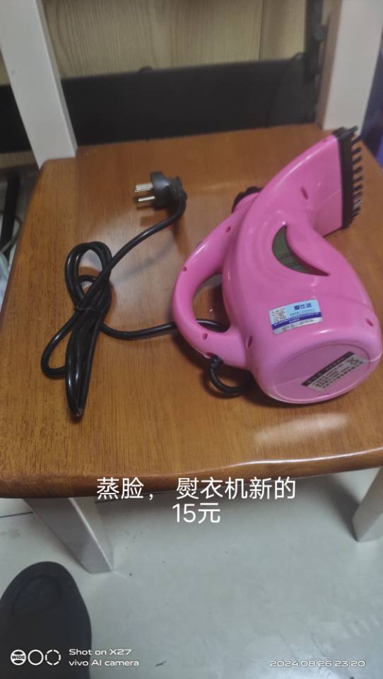 萱爸发布的动态配图11