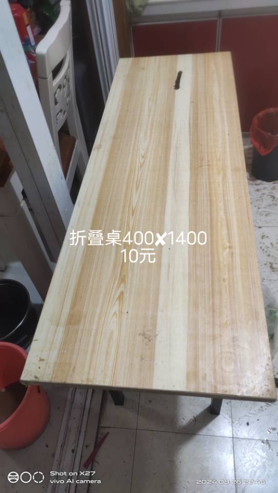萱爸发布的动态配图21