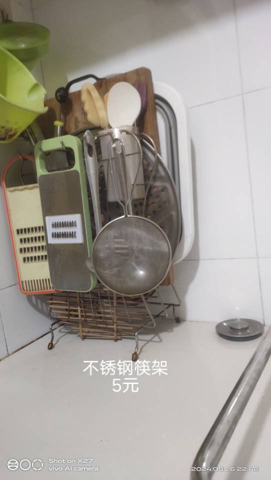 萱爸发布的动态配图20