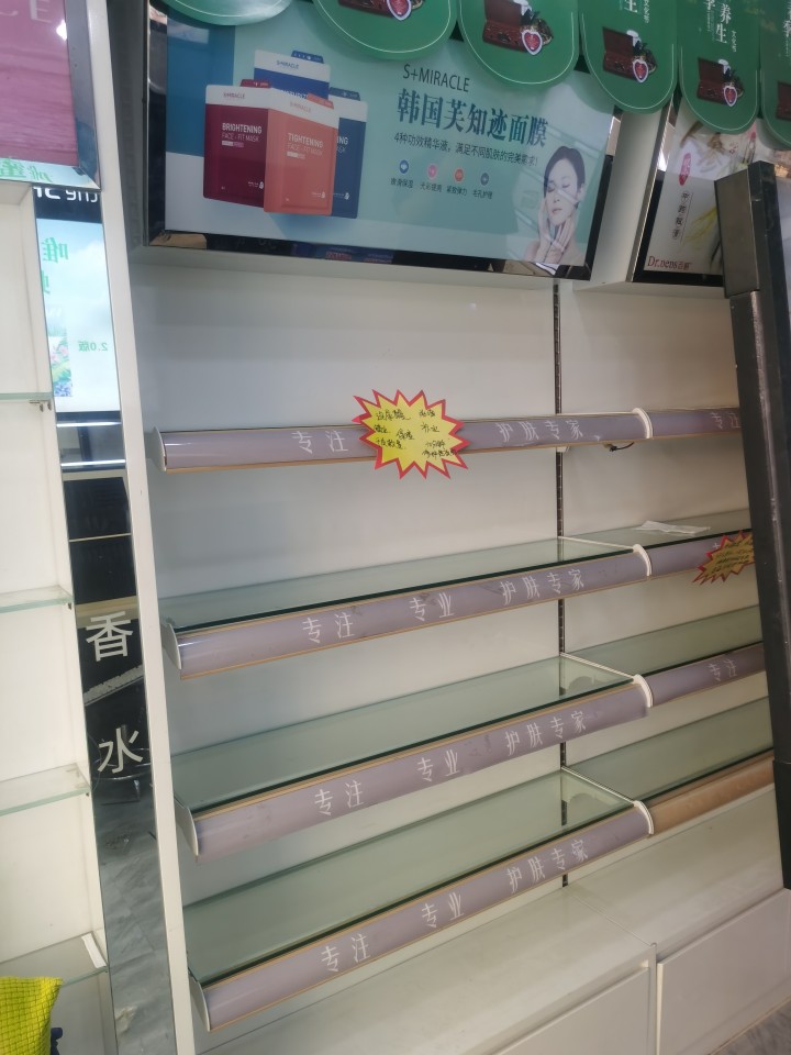 发发发布的动态配图2