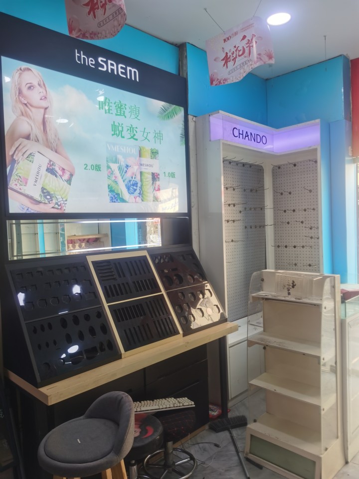 发发发布的动态配图3
