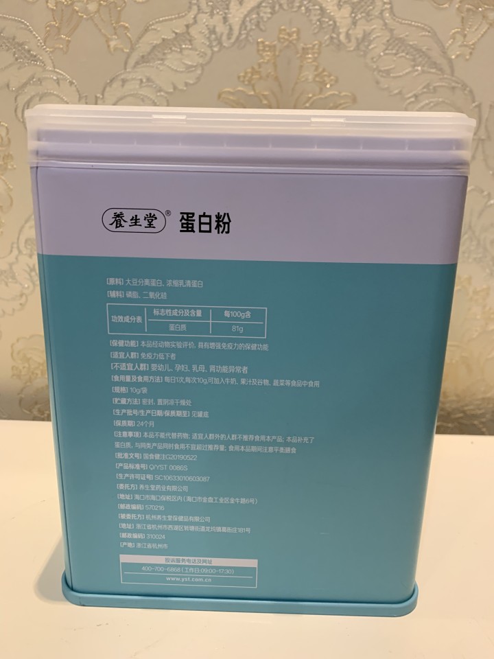 小乖同学发布的动态配图2