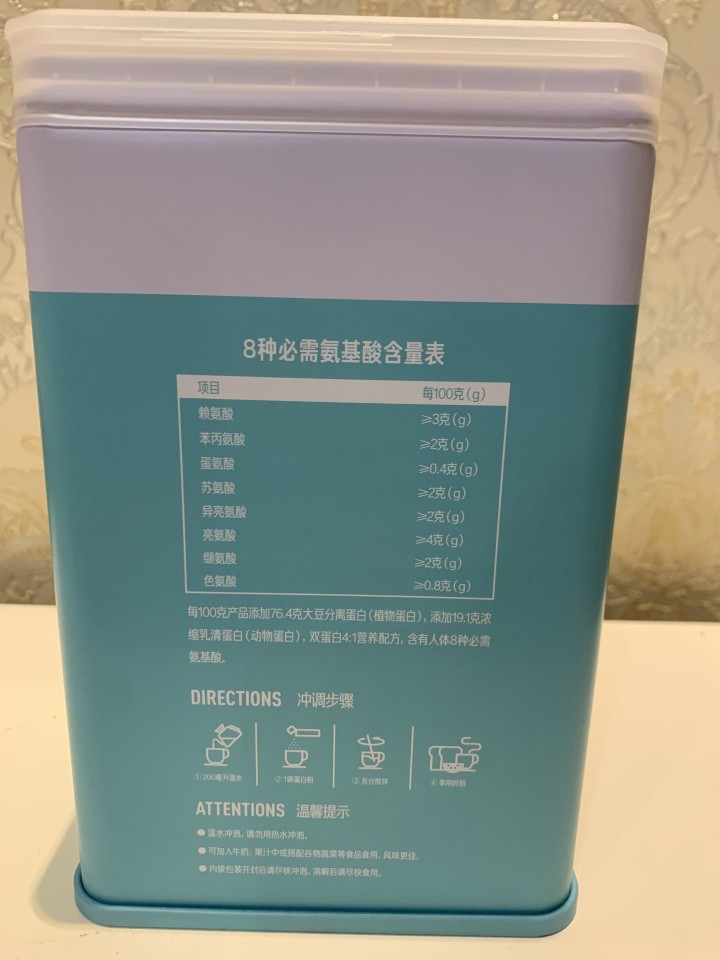 小乖同学发布的动态配图3