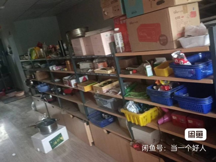 马发布的动态配图3
