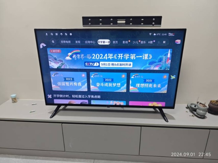 空白发布的动态配图3