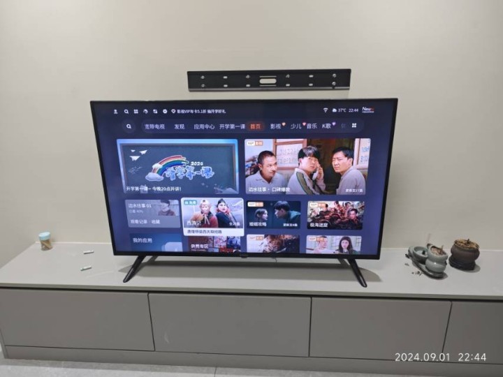 空白发布的动态配图2