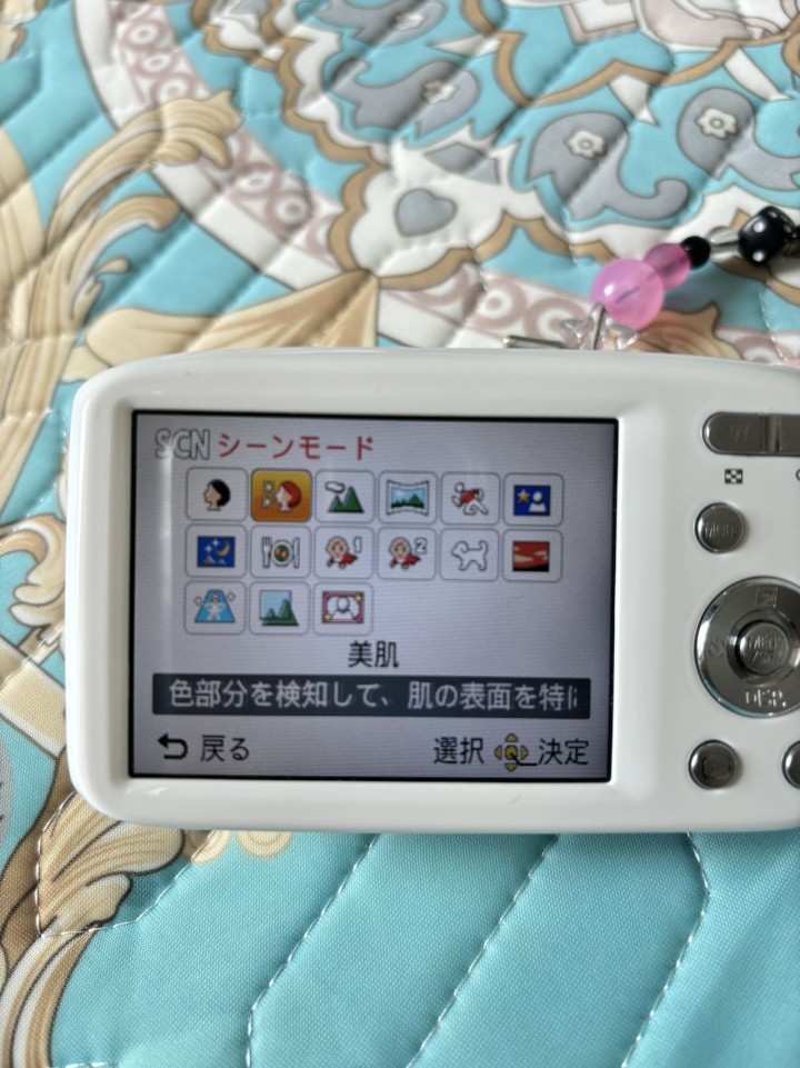 长安发布的动态配图6