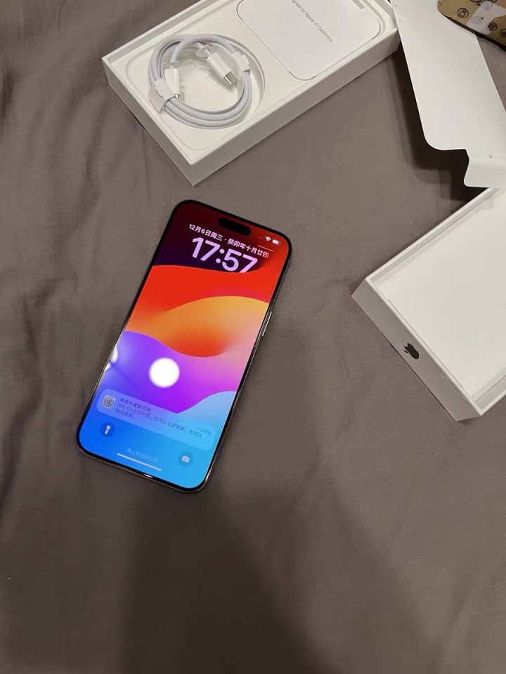 我q 3958008724发布的动态配图3