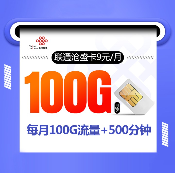 闲云野鹤发布的动态配图2