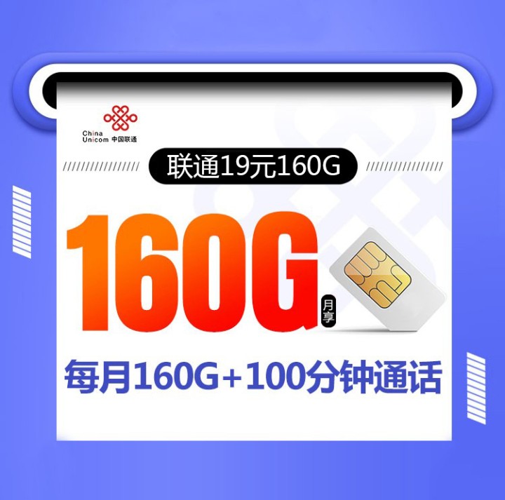 闲云野鹤发布的动态配图3