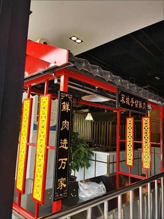 廖女士发布的动态配图4