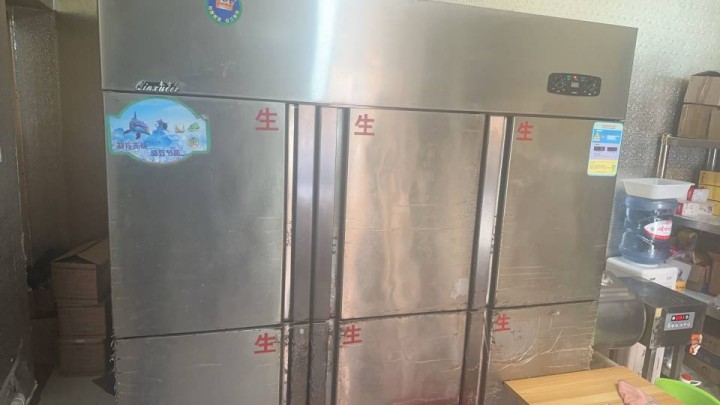安子发布的动态配图2