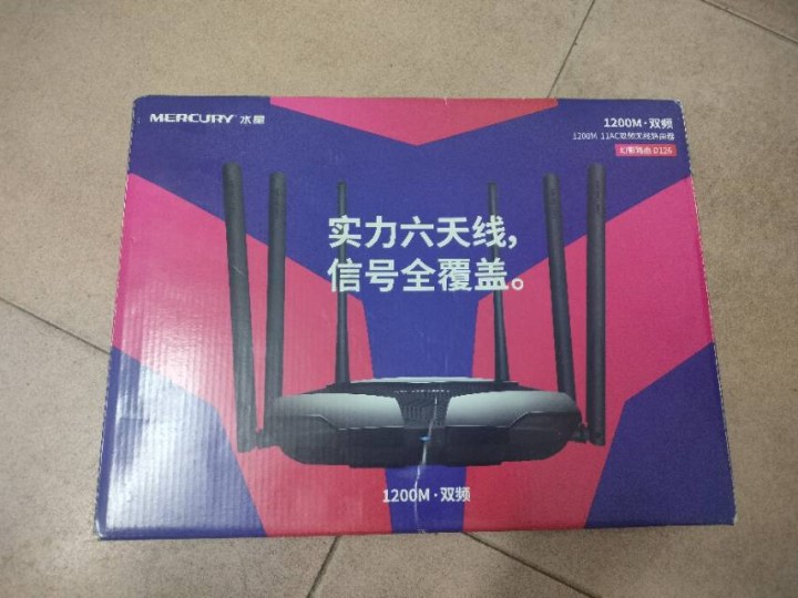 小蚂蚁发布的动态配图2
