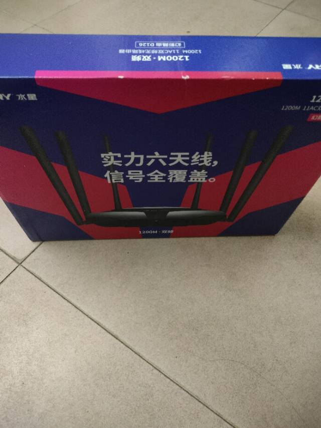 小蚂蚁发布的动态配图6
