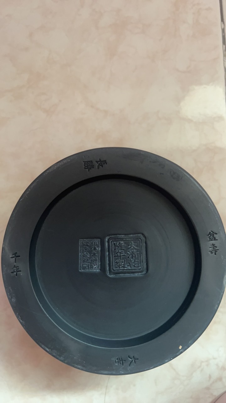 你好发布的动态配图6