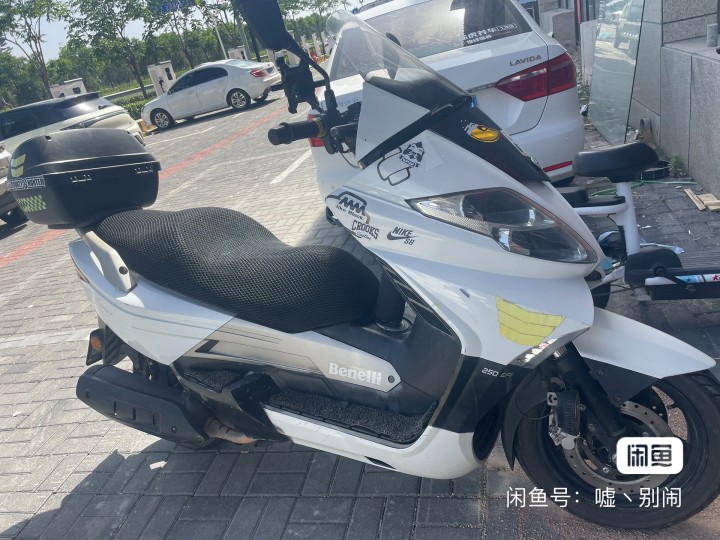 嘘别闹发布的动态配图4