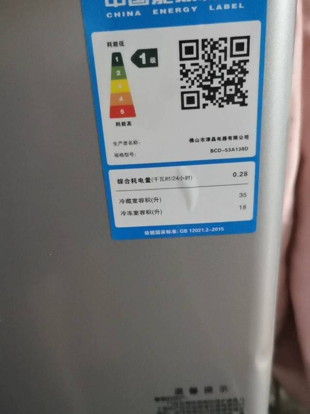 滴哒滴哒发布的动态配图2
